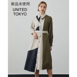 ユナイテッドトウキョウ(UNITED TOKYO)の未使用♦UNITED TOKYO スライドラインプリーツワンピース(ロングワンピース/マキシワンピース)