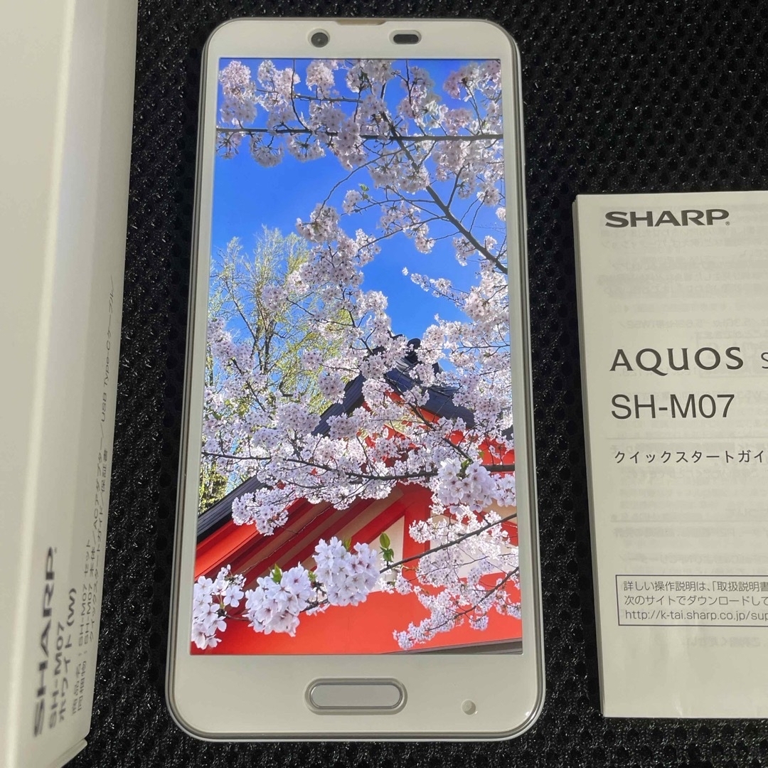 【匿名配送】AQUOS sense plus SH-M07ホワイト SIMフリー スマホ/家電/カメラのスマートフォン/携帯電話(スマートフォン本体)の商品写真