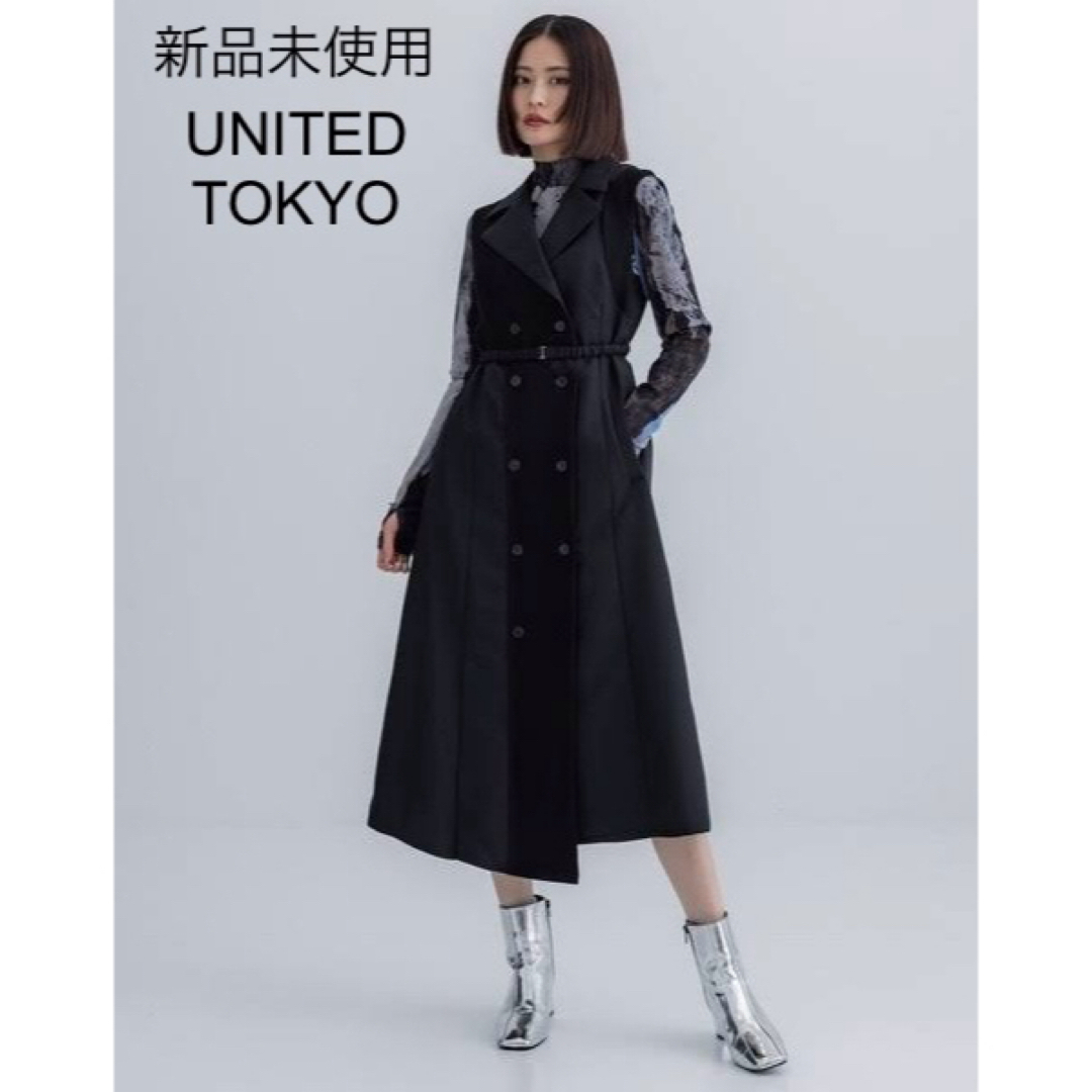 UNITED TOKYO(ユナイテッドトウキョウ)の未使用♦UNITED TOKYO ヴィンドベストワンピース レディースのワンピース(ロングワンピース/マキシワンピース)の商品写真