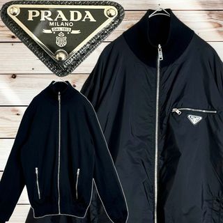 プラダ(PRADA)の現行品34万☆美品☆PRADA リバーシブル ジャケット 52 ブラック 黒(ブルゾン)