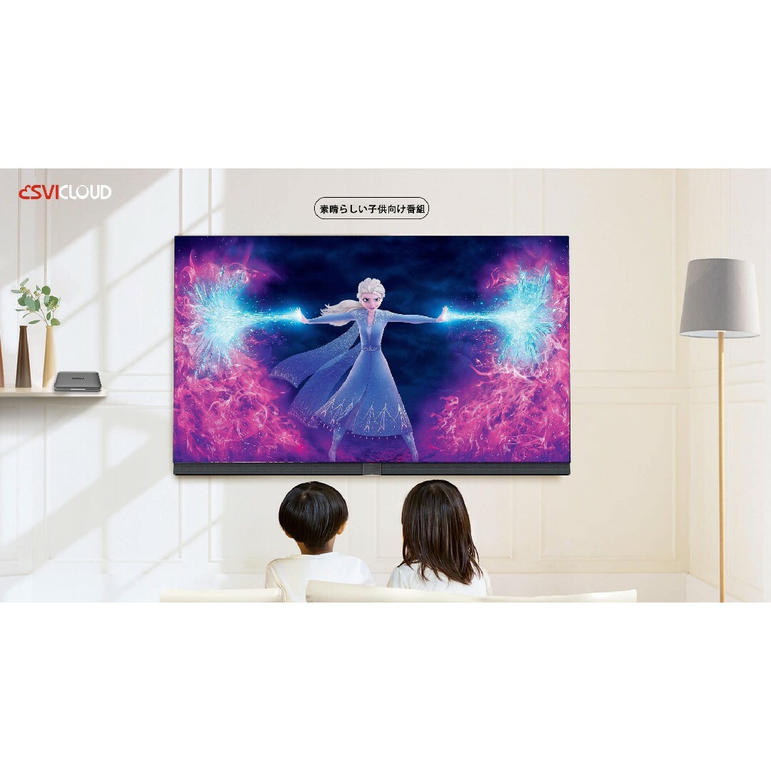 小雲テレビボックス テレビ生放送 高画質映画・テレビドラマ 小雲テレビボックス テレビ生放送 高画質映画・テレビドラマ