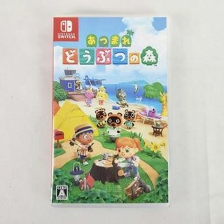  ゲーム Nintendo switch ニンテンドースイッチ ソフト あつまれどうぶつの森(家庭用ゲームソフト)