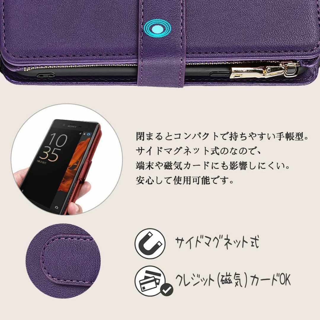 【色:02-パープル_サイズ:Xperia 1 IV SO-13B/SOG01】 スマホ/家電/カメラのスマホアクセサリー(その他)の商品写真