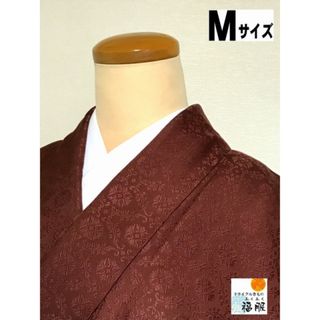 【中古】 色無地 正絹 華紋地紋の茶 裄65cm Mサイズ 袷着物 (着物)