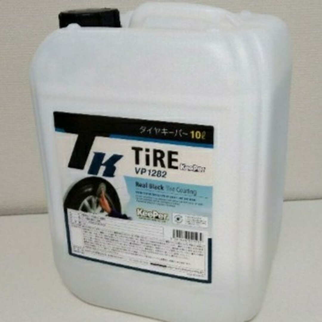 【24時間以内発送】KeePer　タイヤキーパー　1000ml　小分け容器 自動車/バイクの自動車(洗車・リペア用品)の商品写真