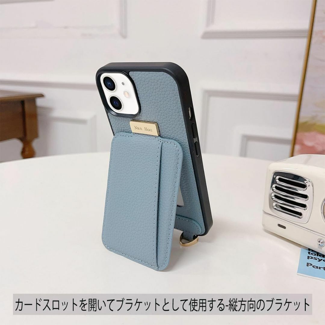 【色: リンネルブルー】NanHou iPhone 12 Pro/iPhone  スマホ/家電/カメラのスマホアクセサリー(その他)の商品写真