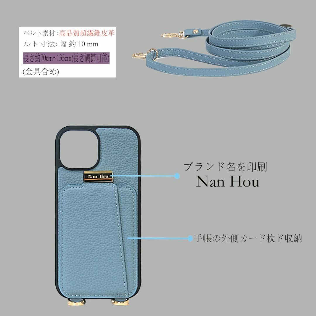 【色: リンネルブルー】NanHou iPhone 12 Pro/iPhone  スマホ/家電/カメラのスマホアクセサリー(その他)の商品写真