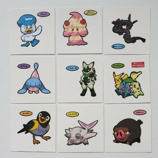 ポケモン その他の通販 7,000点以上 | ポケモンのエンタメ/ホビーを ポケモン その他の通販 7,000点以上 | ポケモンのエンタメ/ホビーを