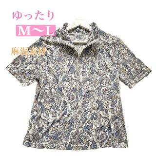 【極美品】婦人服レディースミセスシニアトップスカットソーゆったり 花柄 薄手(カットソー(半袖/袖なし))