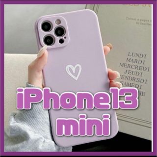 【iPhone13mini】iPhoneケース パープル ハート 手書き 紫(その他)