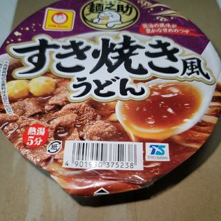 麺之助 すき焼き風うどん(インスタント食品)