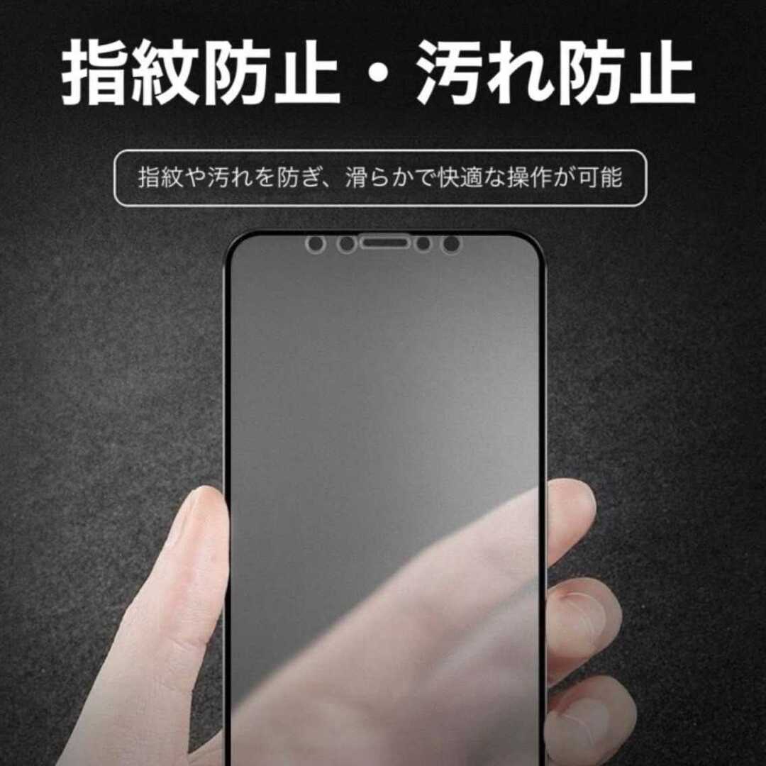 iPhone11 フィルム  iPhone11 ケース iPhone 保護 スマホ/家電/カメラのスマホアクセサリー(保護フィルム)の商品写真