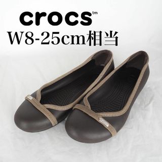 crocs*クロックス*バレエシューズ*W8-25cm相当*茶*M6014(ハイヒール/パンプス)