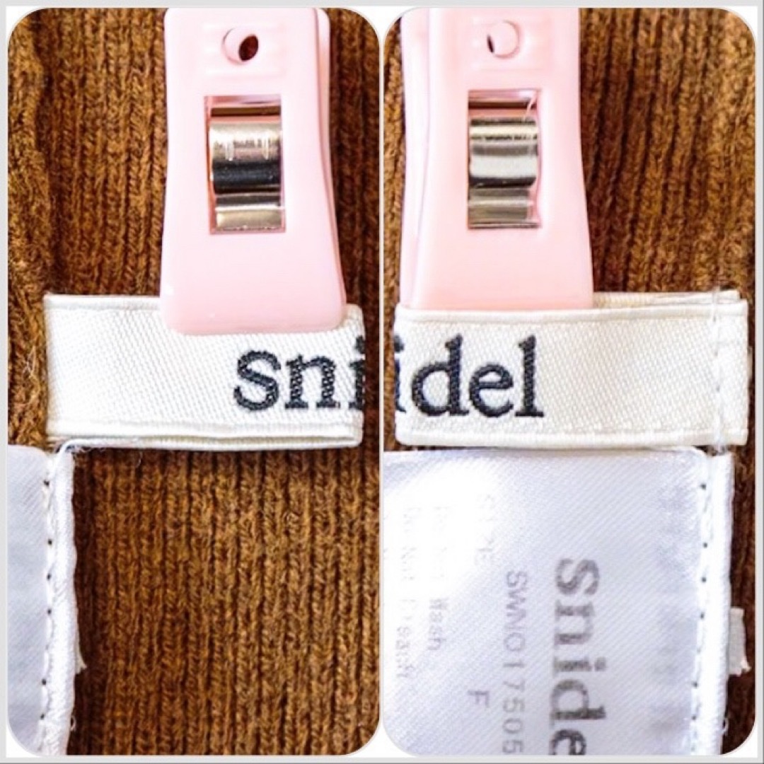 SNIDEL(スナイデル)のsnidel ボートネック　長袖ニット　タイトロングワンピース　カーキブラウン レディースのワンピース(ロングワンピース/マキシワンピース)の商品写真