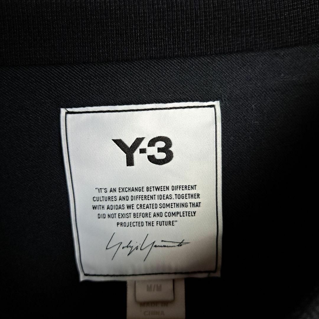 Y-3(ワイスリー)の【美品】ワイスリー アディダス 3ライン スウェット バックデザイン M メンズのトップス(スウェット)の商品写真