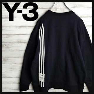 Y-3 - 【美品】ワイスリー アディダス 3ライン スウェット バックデザイン M