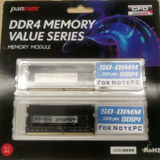 シーエフデー(CFD)のCFD Panram DDR4-2666 ノート用メモリ SO-DIMM 8GB(PC周辺機器)