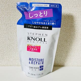 スティーブンノル(Stephen Knoll)のスティーブンノル ハイドロリニュー ミスト モイスチュアリペア しっとり 詰替(トリートメント)