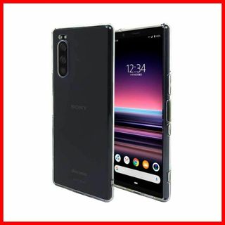 【在庫処分】Xperia 5 SO-01M SOV41 901SO スマホケース(その他)