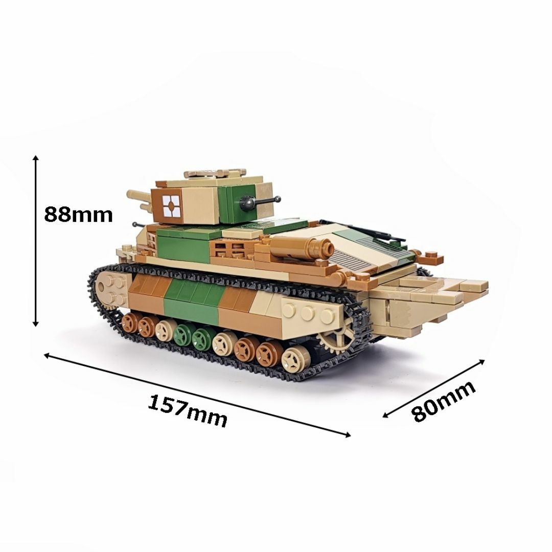 日本 八九式中戦車 ブロック戦車 528PCS 89式中戦車 キッズ/ベビー/マタニティのおもちゃ(積み木/ブロック)の商品写真