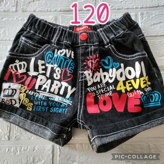 ベビードール(BABYDOLL)のBABYDOLL　120　ベビードール　ベビド　デニム　短パン(パンツ/スパッツ)