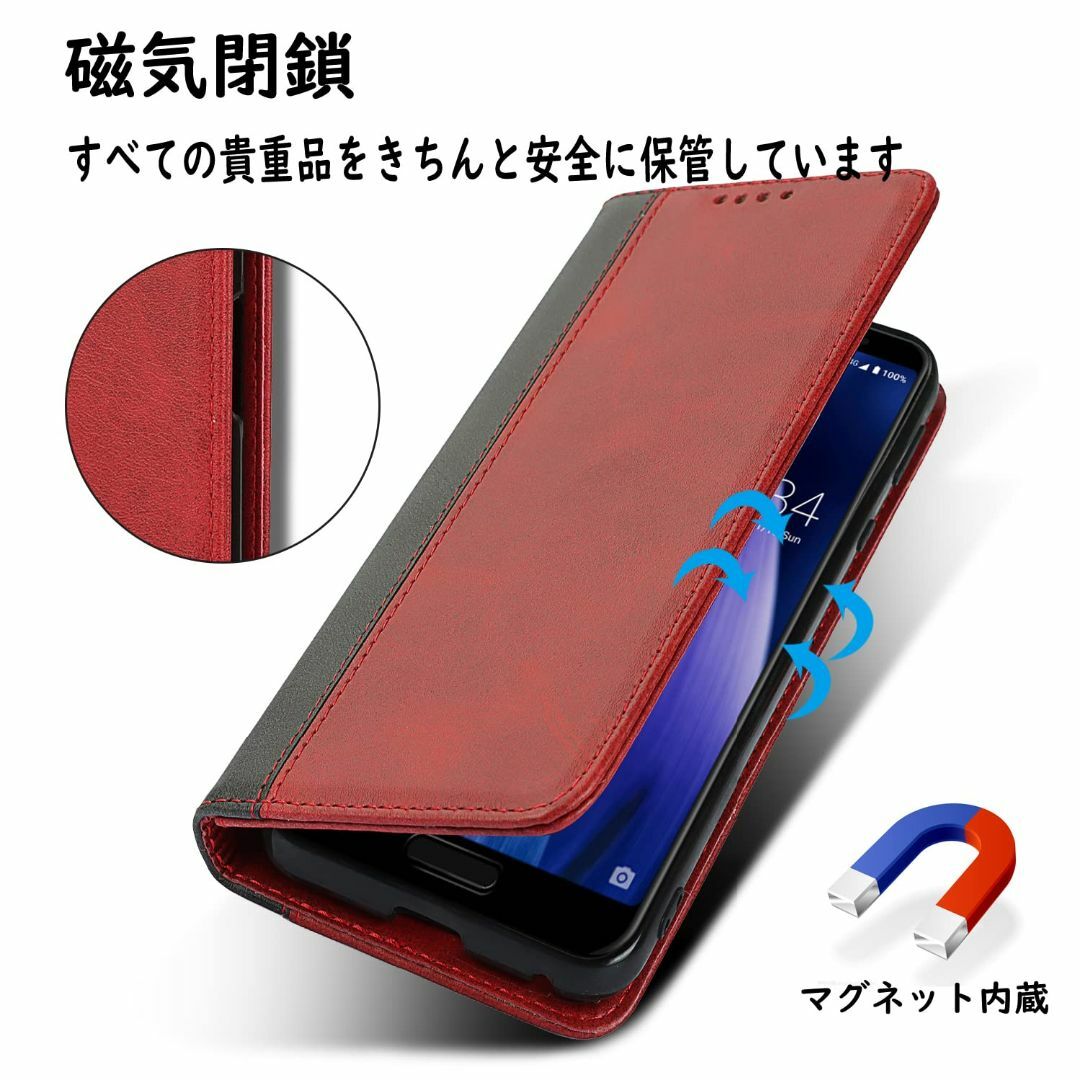  AQUOS Sense 3 ケース AQUOSセンス3 ケース SH-02M  スマホ/家電/カメラのスマホアクセサリー(その他)の商品写真