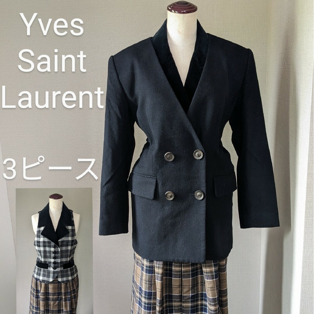 Yves Saint Laurent(イヴサンローラン)の【セットアップ・3ピース】YVES SAINT LAURENT セットアップ レディースのフォーマル/ドレス(その他)の商品写真