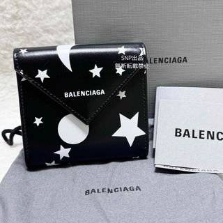 バレンシアガ(Balenciaga)のバレンシアガ 未使用 三つ折り ペーパー ウォレット コンパクト 財布 黒(財布)