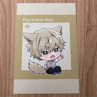 クールドジ男子 二見瞬 ポストカード 猫耳(キャラクターグッズ)