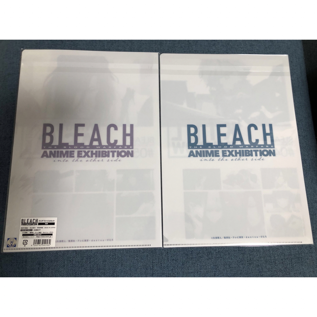 BLEACH ANIME EXHIBITION クリアファイルセット 死神 エンタメ/ホビーのアニメグッズ(クリアファイル)の商品写真