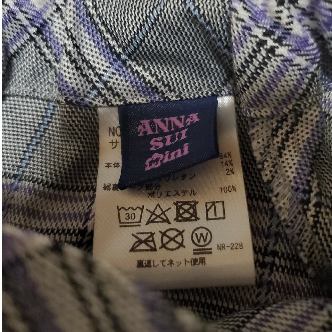 ANNA SUI mini(アナスイミニ)のアナスイミニ　スカート キッズ/ベビー/マタニティのキッズ服女の子用(90cm~)(スカート)の商品写真