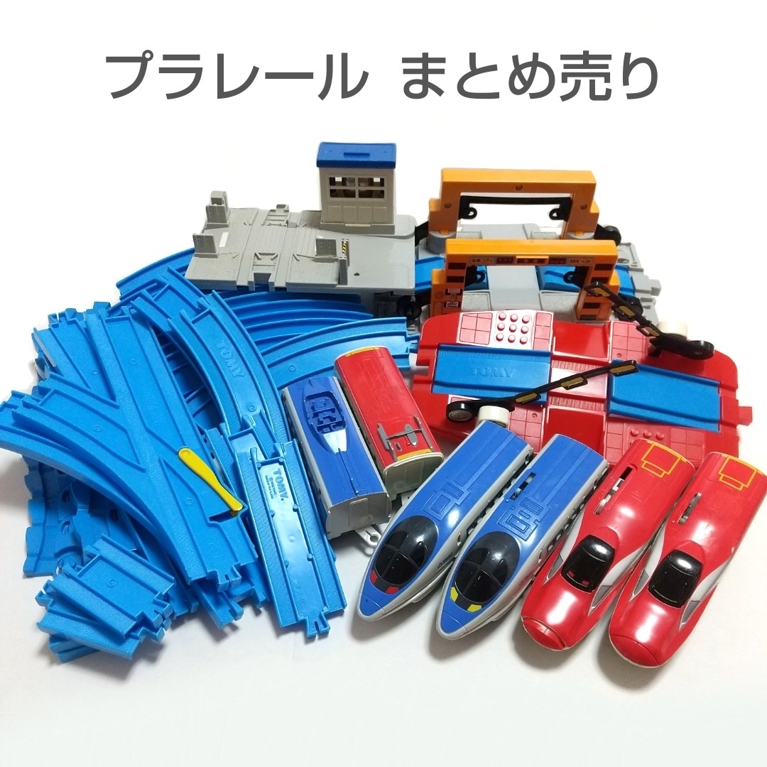 プラレール まとめ売り レール 新幹線 踏切 | フリマアプリ ラクマ プラレール まとめ売り レール 新幹線 踏切 | フリマアプリ ラクマ