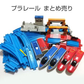 タカラトミー(Takara Tomy)のプラレール まとめ売り レール 新幹線 踏切(電車のおもちゃ/車)