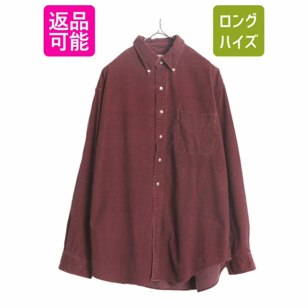 代引き手数料無料 L.L.Bean - 90s エルエルビーン コーデユロイ 長袖 ボタンダウン 男性用
