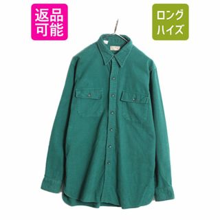 80s エルエルビーン コットン シャモア クロス シャツ メンズ L 程/ 80年代 ヴィンテージ LLBEAN ネルシャツ フランネル 長袖シャツ 旧タグ