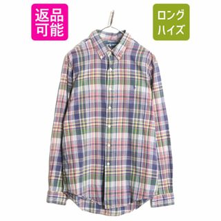 ラルフローレン(Ralph Lauren)の90s ラルフローレン チェック 3点留め 長袖 ボタンダウン シャツ メンズ L / オールド ポロ インディアン マドラス マルチカラー インド製(シャツ)