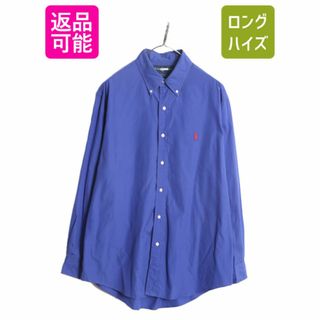 ラルフローレン(Ralph Lauren)の90s ラルフローレン 長袖 ボタンダウン シャツ メンズ L 程/ 90年代 オールド ポロ コットン ワンポイント 長袖シャツ BD ワイシャツ 薄手 (シャツ)