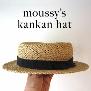 マウジー(moussy)の美品　moussy／マウジー★　麦わら帽　カンカン帽(麦わら帽子/ストローハット)