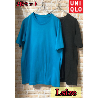 ユニクロ(UNIQLO)のUNIQLO メンズシンプル半袖Tシャツ 2枚セット Lサイズ フォロー割引あり(Tシャツ/カットソー(半袖/袖なし))