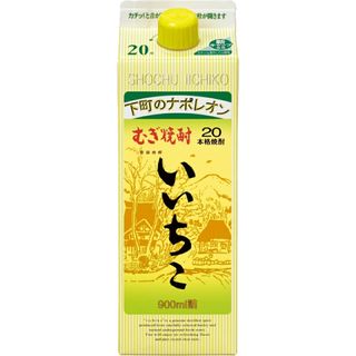 三和酒類 むぎ焼酎 いいちこ 20度 紙パック 900ml 3本(焼酎)