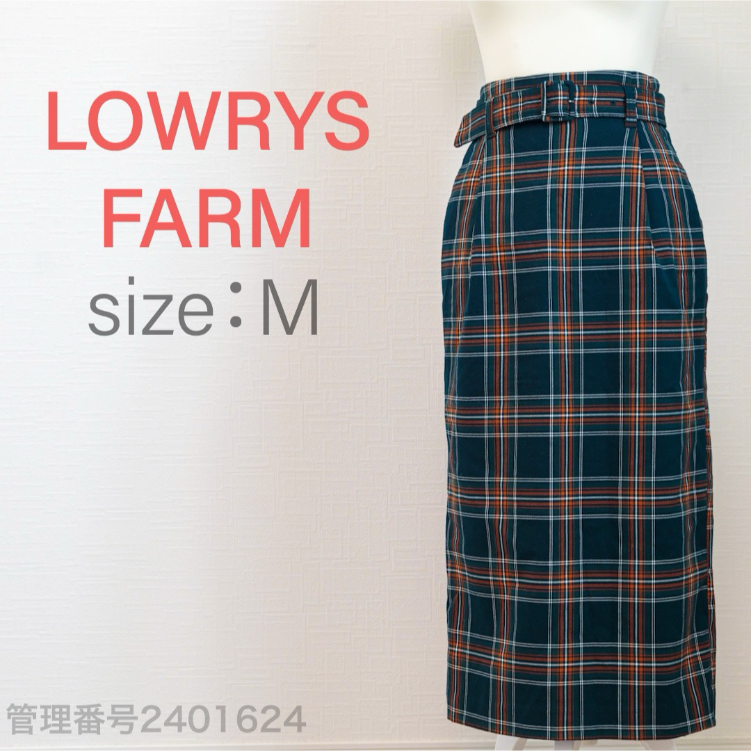 LOWRYS FARM(ローリーズファーム)のLOWRYS FARM タータンチェック柄　タイトロングスカート　M レディースのスカート(ロングスカート)の商品写真