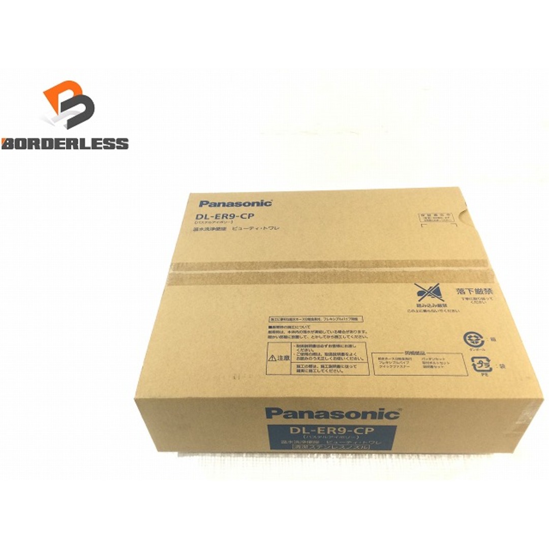 ☆正規品☆ レブル 250 &500 Kspeed シート RB0082 ☆正規品☆ レブル 250 &500 Kspeed シート RB0082