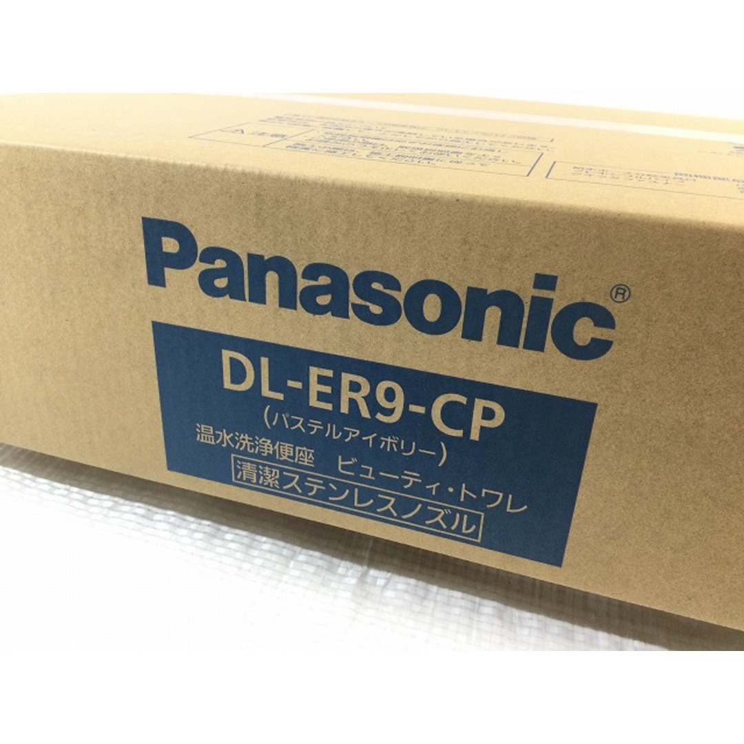 ☆未使用 未開封品☆Panasonic パナソニック 温水洗浄便座 ビューティー・トワレ 貯湯式 DL-ER9-CP パステルアイボリー 89350 自動車/バイクのバイク(工具)の商品写真