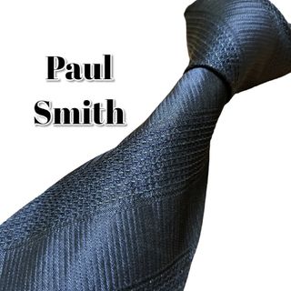 ポールスミス(Paul Smith)の★Paul Smith★　ポールスミス　ネイビー系　ストライプ　イングランド製(ネクタイ)