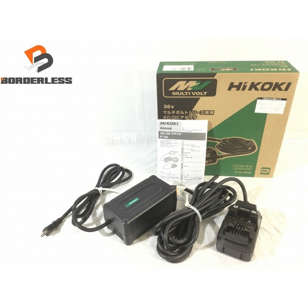 日立 - ☆美品☆ HiKOKI ハイコーキ 36V マルチボルトバッテリー 日立 - ☆美品☆ HiKOKI ハイコーキ 36V マルチボルトバッテリー