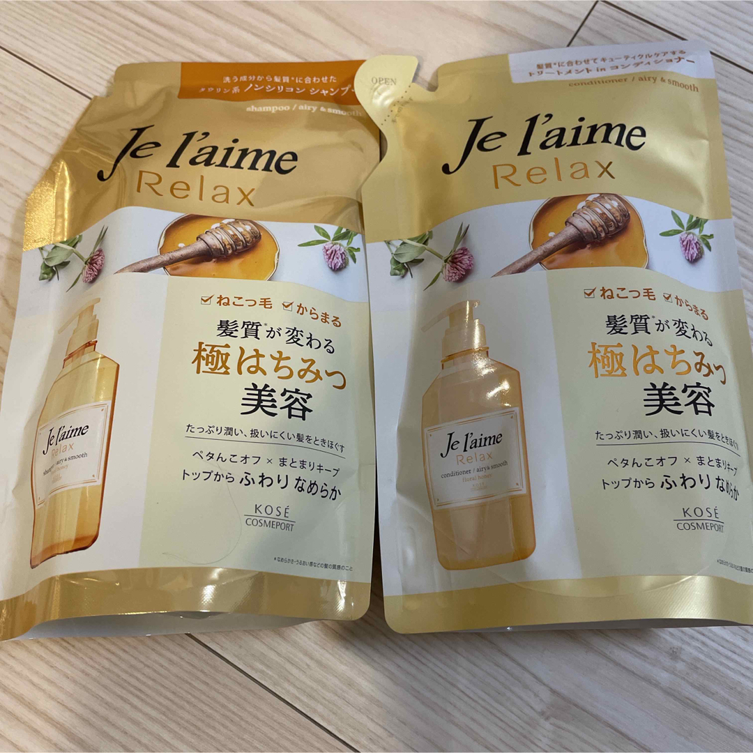 Je laime（KOSE COSMEPORT）(ジュレーム)のKOSE コーセー ジュレーム リラックス シャンプー  360mL  コスメ/美容のヘアケア/スタイリング(シャンプー)の商品写真