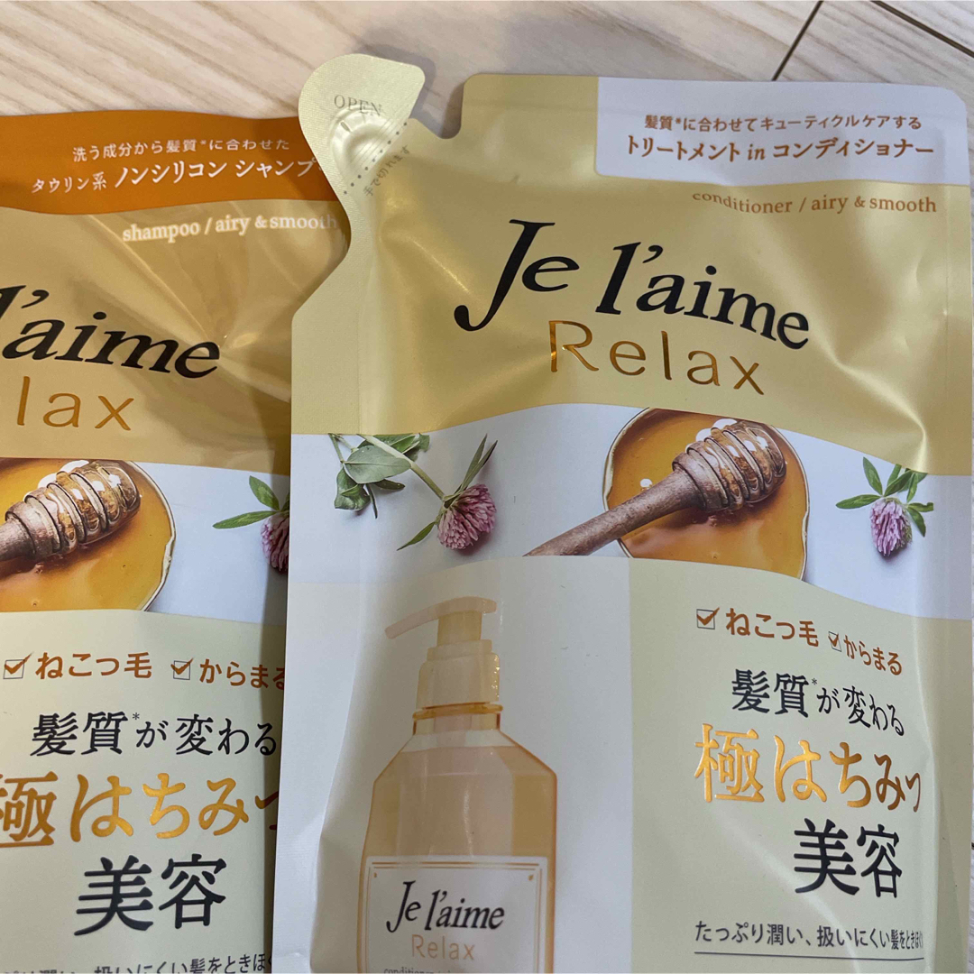 Je laime（KOSE COSMEPORT）(ジュレーム)のKOSE コーセー ジュレーム リラックス シャンプー  360mL  コスメ/美容のヘアケア/スタイリング(シャンプー)の商品写真