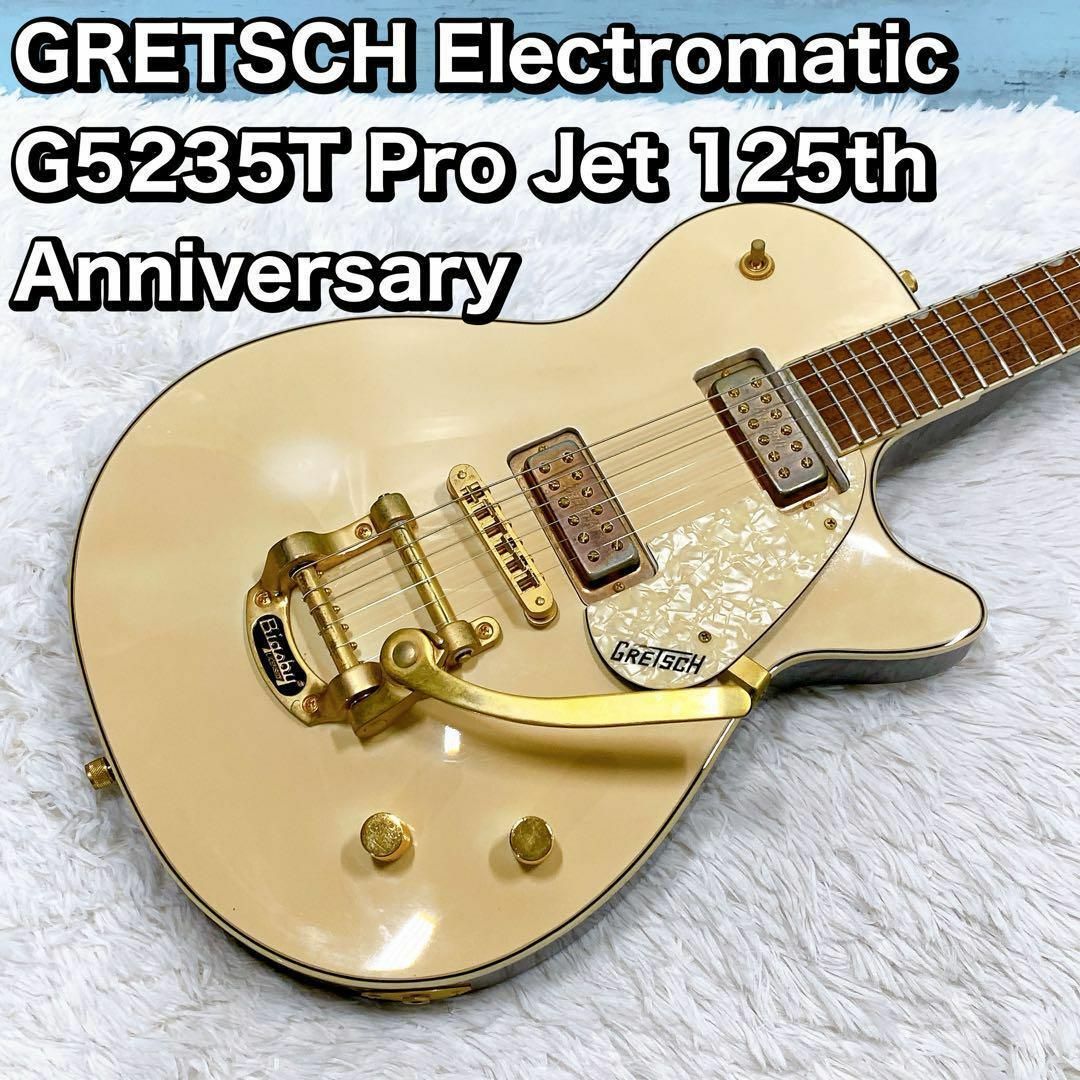 GRETSCH Electromatic  G5235T Pro Jet 125 楽器のギター(エレキギター)の商品写真