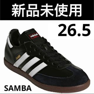 Originals（adidas） - 26.5 アディダス　SAMBA サンバ レザー　ブラック  黒　019000