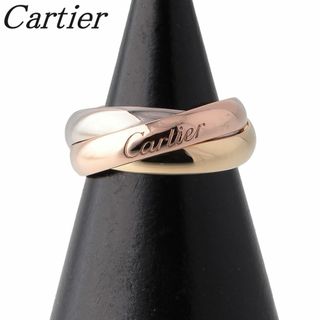 カルティエ(Cartier)のカルティエ トリニティ リング #47 MM クラシック AU750 スリーカラー 新品仕上げ済 Cartier【16596】(リング(指輪))